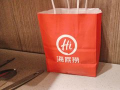 -海底捞火锅(大唐店)