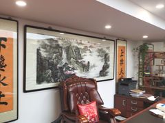 -君申律师事务所