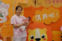 点击看大图 -蓓爱娇琪月子会所(虹口店)