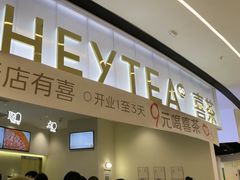 -首创奥特莱斯(昆山店)