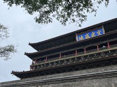 -西安鼓楼