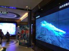 -橙天嘉禾影城(星荟中心店)