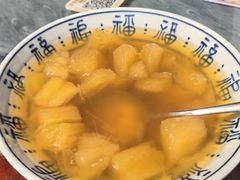 -袁妈红豆汤(重庆总店)