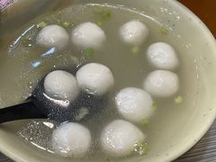鱼丸汤-圆宝台湾小吃(迎津街店)