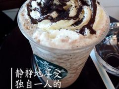 -星巴克(太原柳巷第一店)