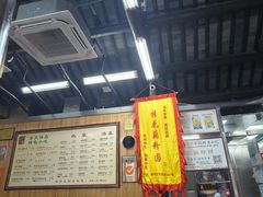 -粗茶淡饭(东关街店)