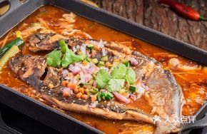 Sichuan-style Tengjiao Grilled Fish