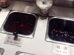 -海底捞火锅(杭州庆春路夜宵主题店)