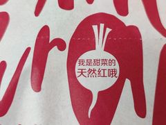 -麦当劳(衡阳解放路店)