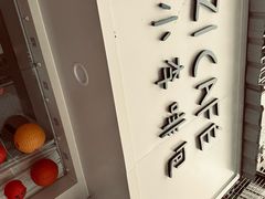 -LIZICAFE小李啡包