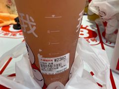 -蜜雪冰城(同德里店)