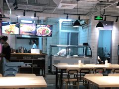 -味绝西面