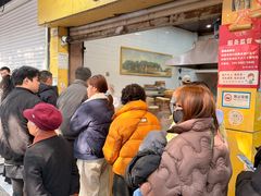 -海汇源老烧麦店(东大街总店)