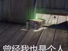 -手爱盲人推拿按摩·精准调理(江宁金山路店)