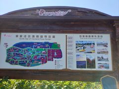 -密云玫瑰情园