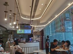 大堂-哈根达斯(天河城店)