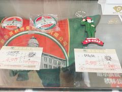 -秋林食品(秋林公司店)