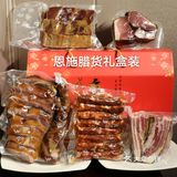 我的分享完成,如果你们有想打年货的可以去他们家