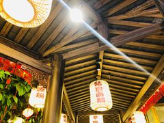 大堂-杨记隆府(时代天街店)