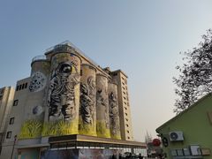 -云间粮仓