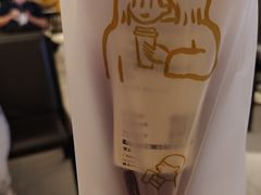 -喜茶(广州石牌桥店)