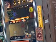 -世纪金源购物中心(远大路店)
