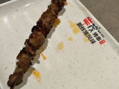 -丰茂烤串(钦州北路店)