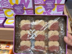 -金顺昌桂林桂花伴手礼(东西巷6店)