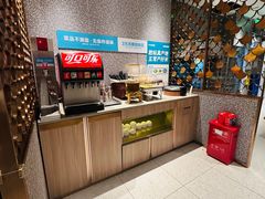 -半天妖烤鱼(西铁营万达店)