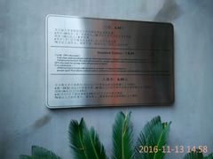 -上海鲁迅故居