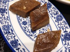 松子拉糕-老苏州芳和园茶酒楼  传统苏帮菜(观前店)