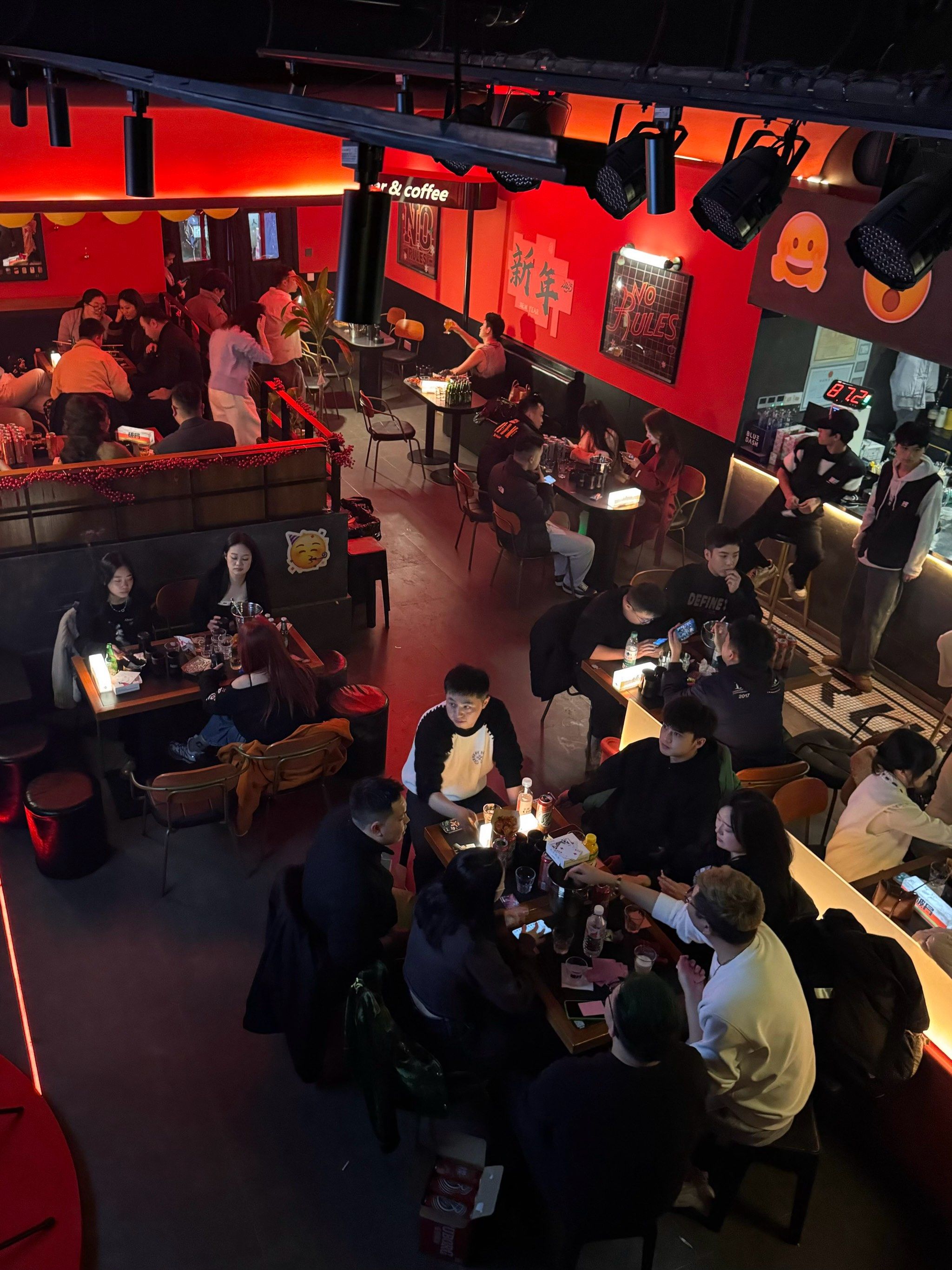 贵阳氛围bar!夜生活宝藏地