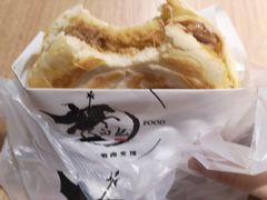 -白起肉夹馍