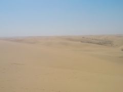 -亿利库布其七星湖沙漠生态旅游区