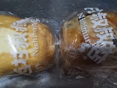 -利群商厦(台东店)