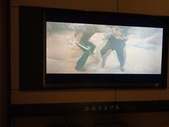 -蓉府金足印象(清江西路店)