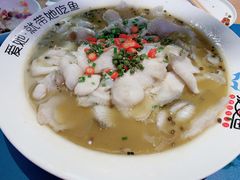 -爱妻鱼•老体北重庆水煮鱼•川菜(白云路店)