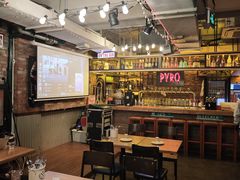 -火鬼 PYRO(五道口店)