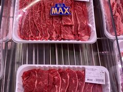 -盒马X会员店(上海森兰商都店)