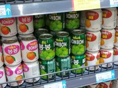 -世纪华联超市(三亚湾店)