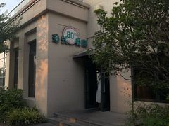 -80s港式茶餐廳
