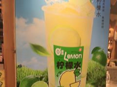 -屋头串串(临江路店)