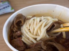 -王记生烫牛杂面馆(兰陵路店)