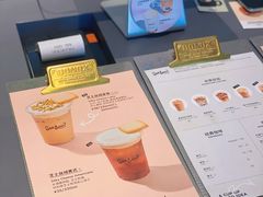 -Seesaw Coffee(上生新所店)