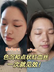 -西美医疗美容门诊部