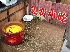 -八大碗(长青街店)