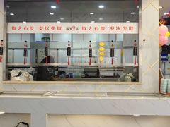 -家里婆自助水饺(振华路店)