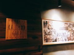 -原牛道·潮汕围炉火锅(讯美店)