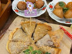 -芋包王闽南茶楼(八市店)