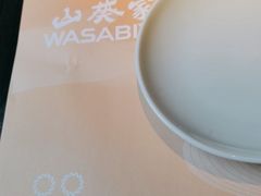 -山葵家·创意料理(EFC欧美广场店)